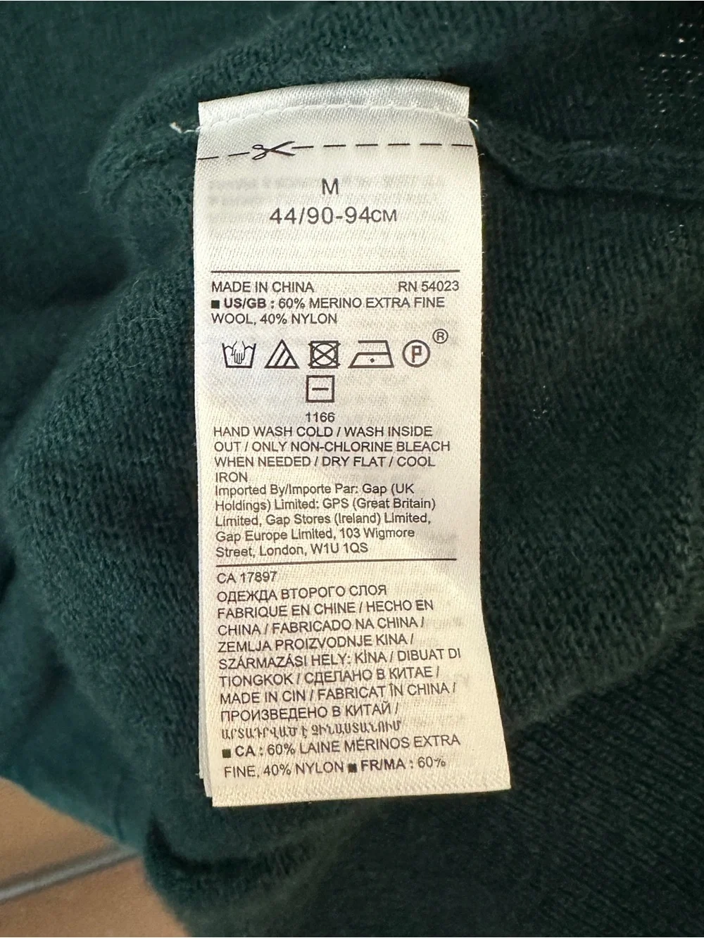 Banana Republic Crewneck Sweater Dark Green